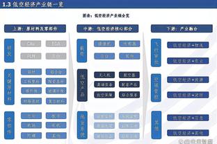 斯基拉：国米有意先租后买布坎南，已和球员就个人条款达成一致